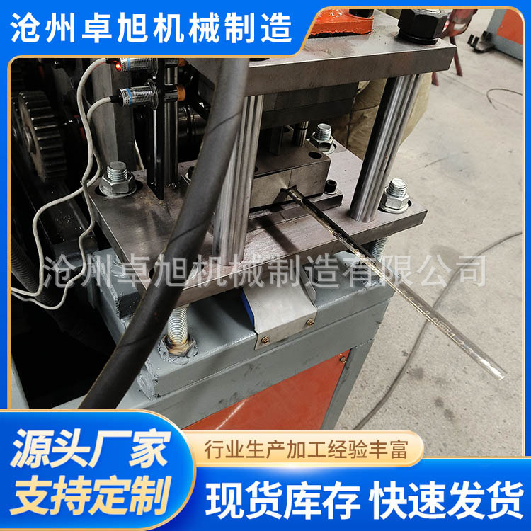 钢卷成型机异型冷弯设备 全自动压瓦机 盒尺成型机 米尺卷弯设备