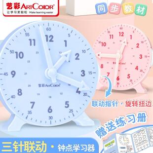���꼉�R��ģ��С�W���̌W�r�R���W�W����ͯ�W����Ʒ�J�R�r�g�̾�
