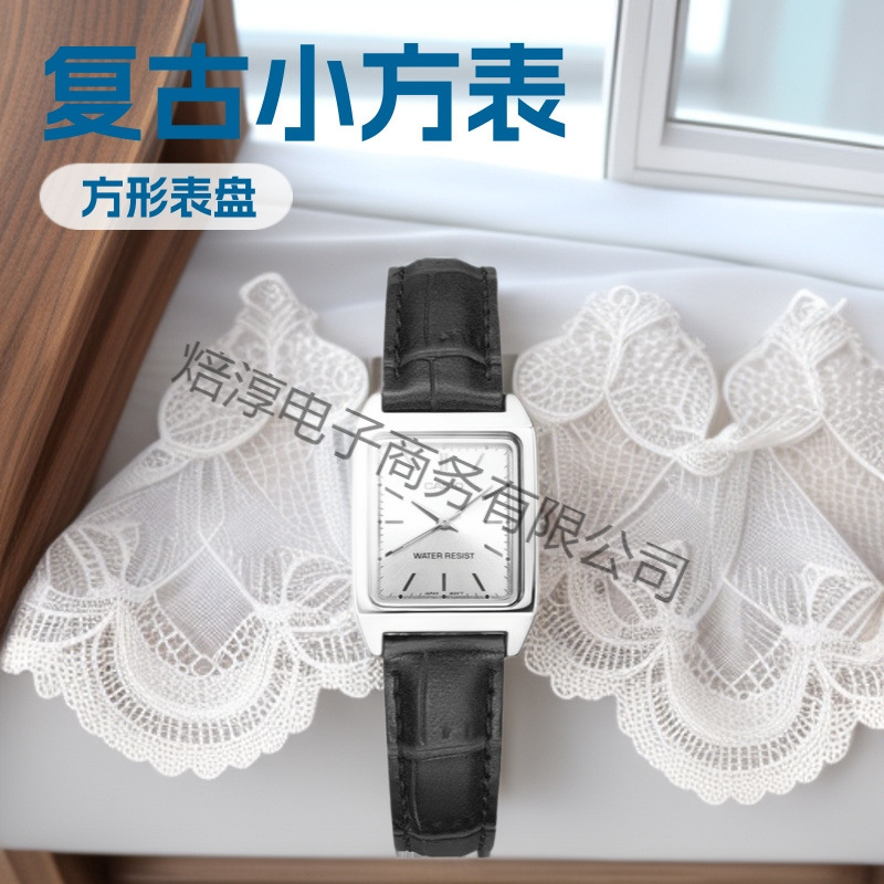 Women's Watch with Small Square Dial, Vintage Style, Quartz Women's Watch - Direct Shipping from Overseas