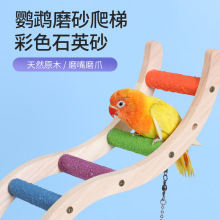 ��Ƥĵ���W�^���С�B�������������K��ǧ�����Ʒ���ľ��ĥצ��