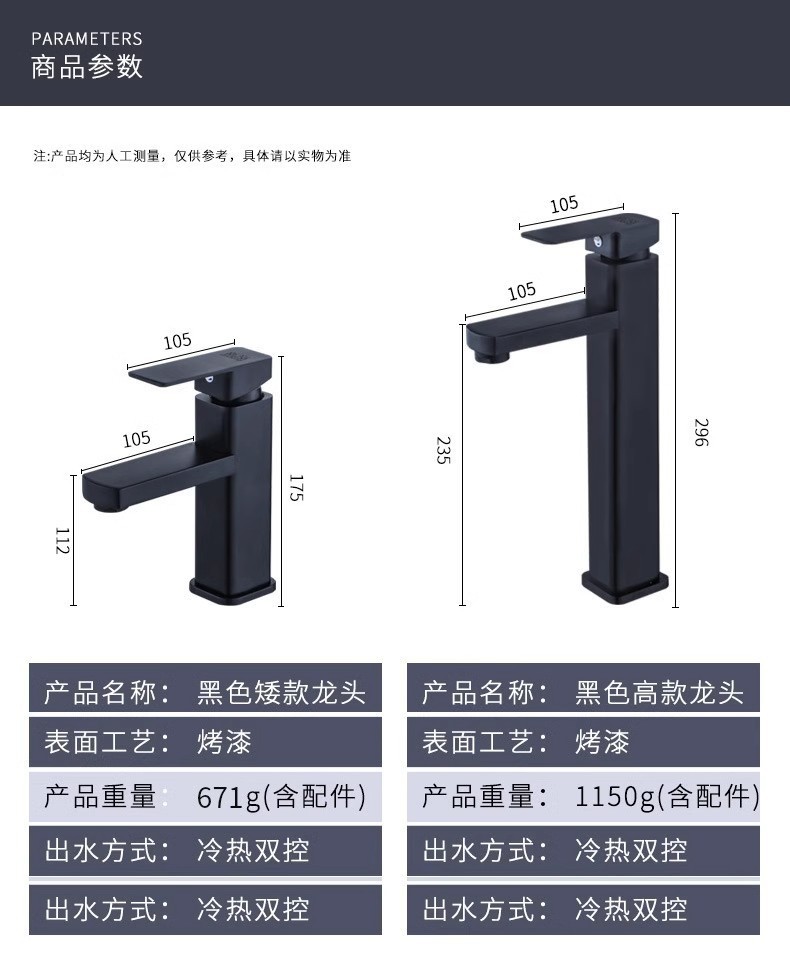 1675e7f0-55cb-4f17-a5c4-9410432cfdde.jpe