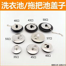 ˮ������ԡ���ϲ��ض�ˮ��ϴ�³�ԡ����^��ˮ�����zˮ���w��