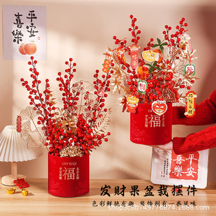 ����Ԫ����Ͱdiy���ϰ��t�����R�걧��Ͱ�b͏d���滨�[��