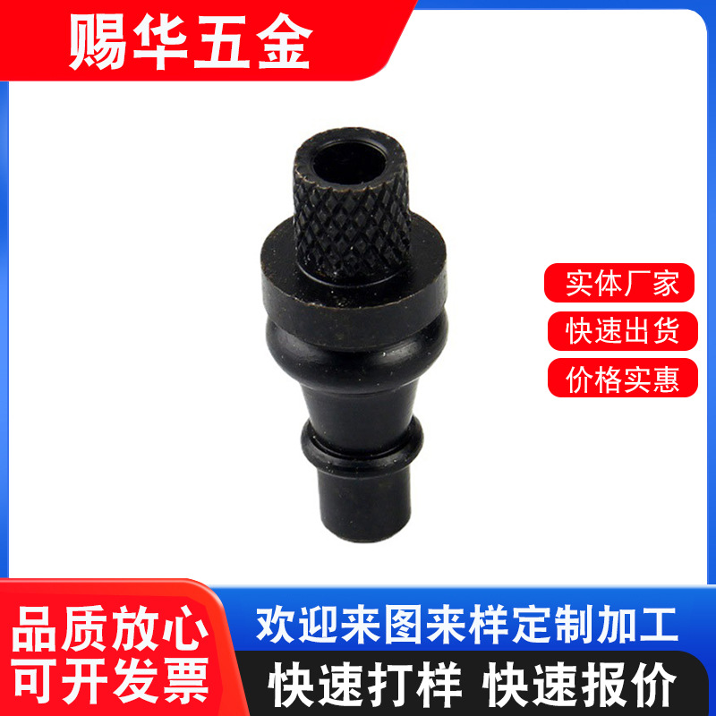 长期供应汽摩配件冷镦件加工 异型件冷墩五金加工 油嘴冷镦加工