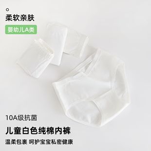 �ļ����ͯ����a��ރ�ͯ��ѝ�냺Ů�����Aƨƨ��ͯŮͯ����ѝ