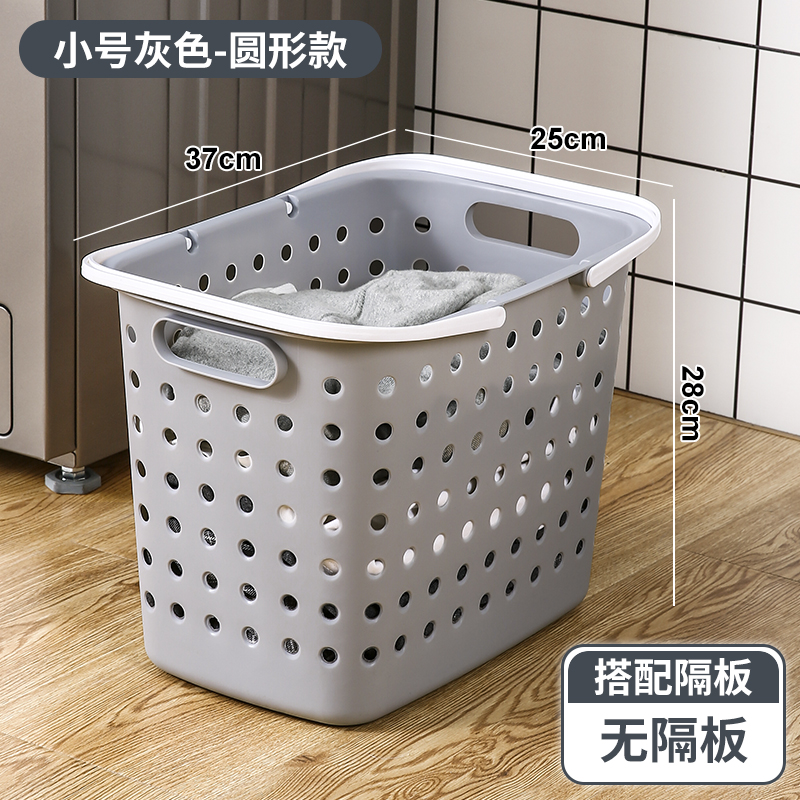 Cesta de almacenamiento de ropa japonesa, impermeable