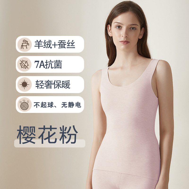 Cherry blossom powder