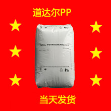 PPC4660 PPC5660 PPC7760 �������_��PPע�ܼ��߿��_�۱�ϩPP