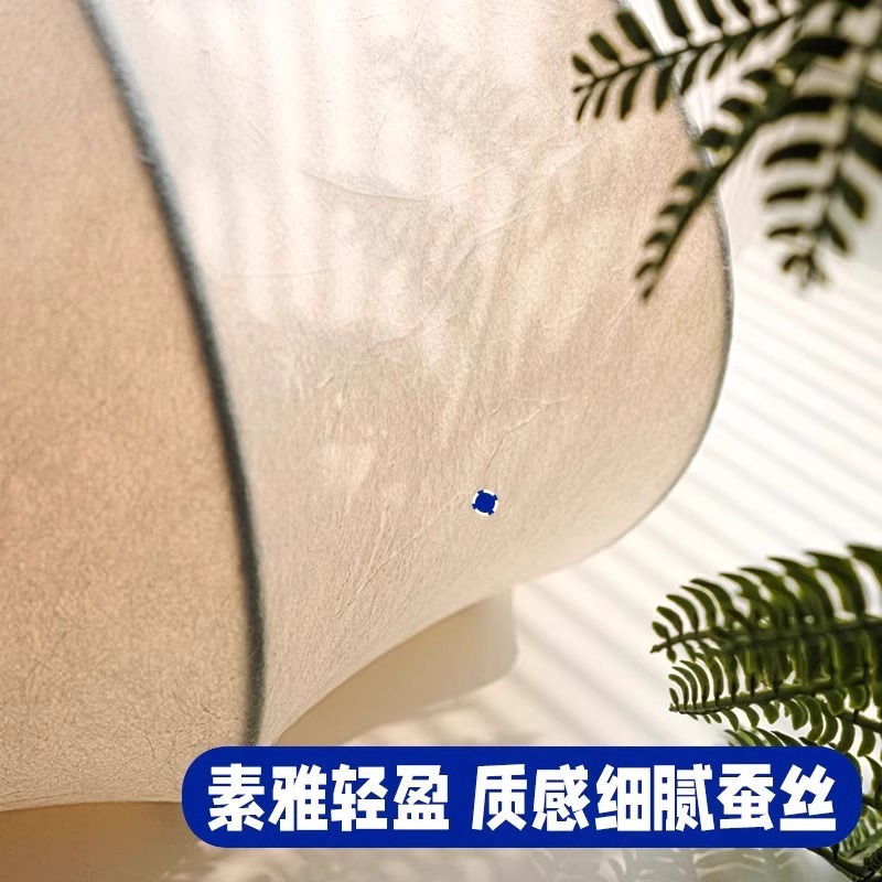 Luz de techo de seda medieval de espectro completo estilo japonés silencioso viento residencial dormitorio comedor retro Zen lámparas de viento crema