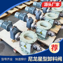 �����͸ߜ�����ж���� ȫ�������T��ˇ YJD-A/B ƫ��ʽж���y