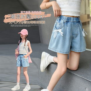 Ůͯ�nϵ��߅ţ�ж�ѝ�ļ�2026�¿ͯ������������Y��U��ѝ��