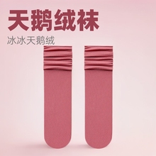 �����m��Ů��Ͳ����ins���W�t��ɫ���Z�q���z���������L�Ѷ�