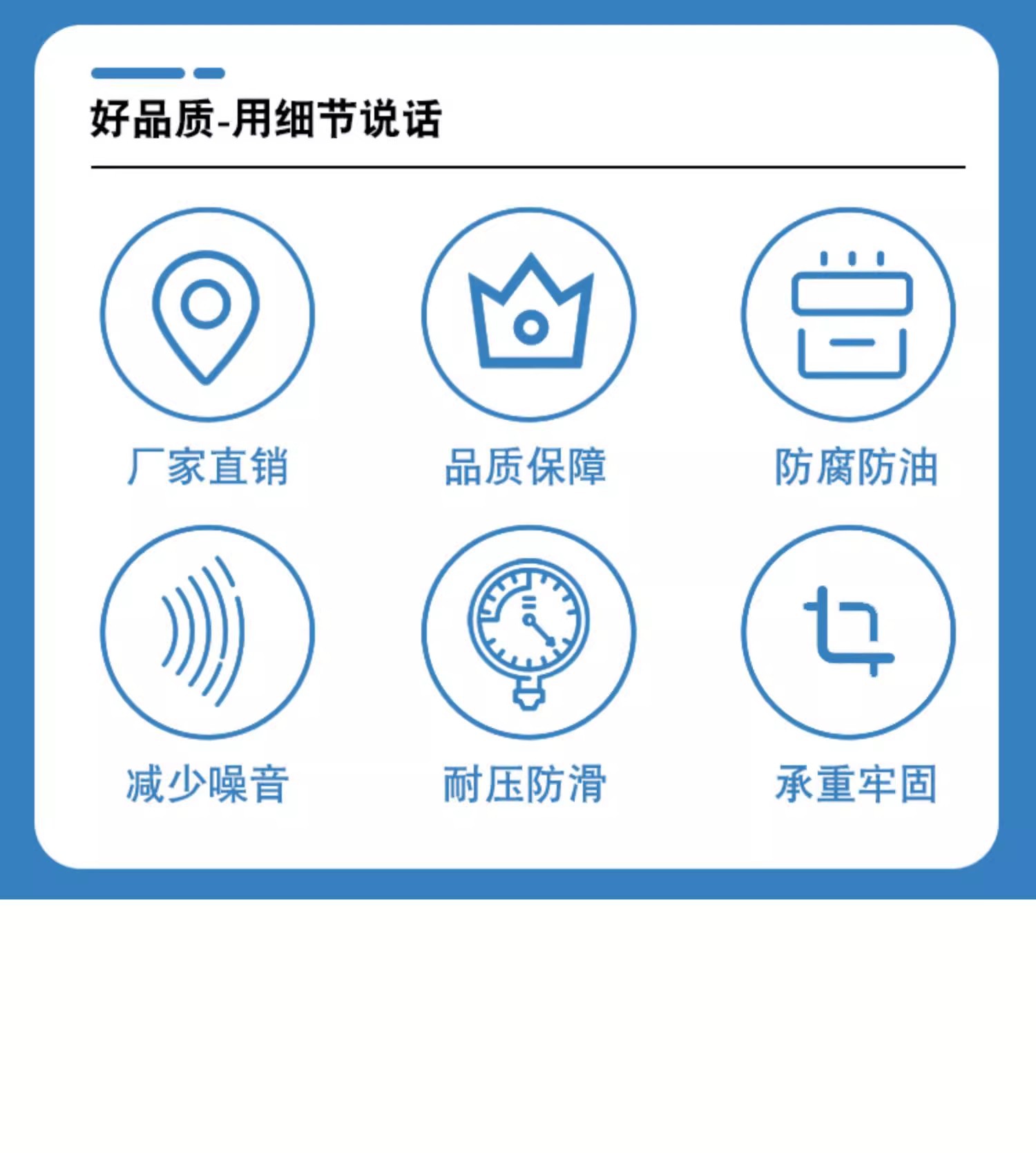 详情图04.jpg