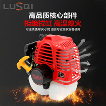 ����ʽ�ι�0.85Hp 25.6ccС��2�_�̆θ�΢��Tu26F���͙C�l�әC