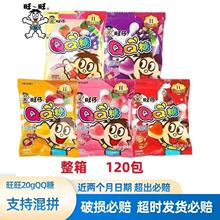 ��������QQ��20gQQܛ�ǹ�֭ܛ���ǹ���ͯ����Ƥϲ�ǹ����e��С��