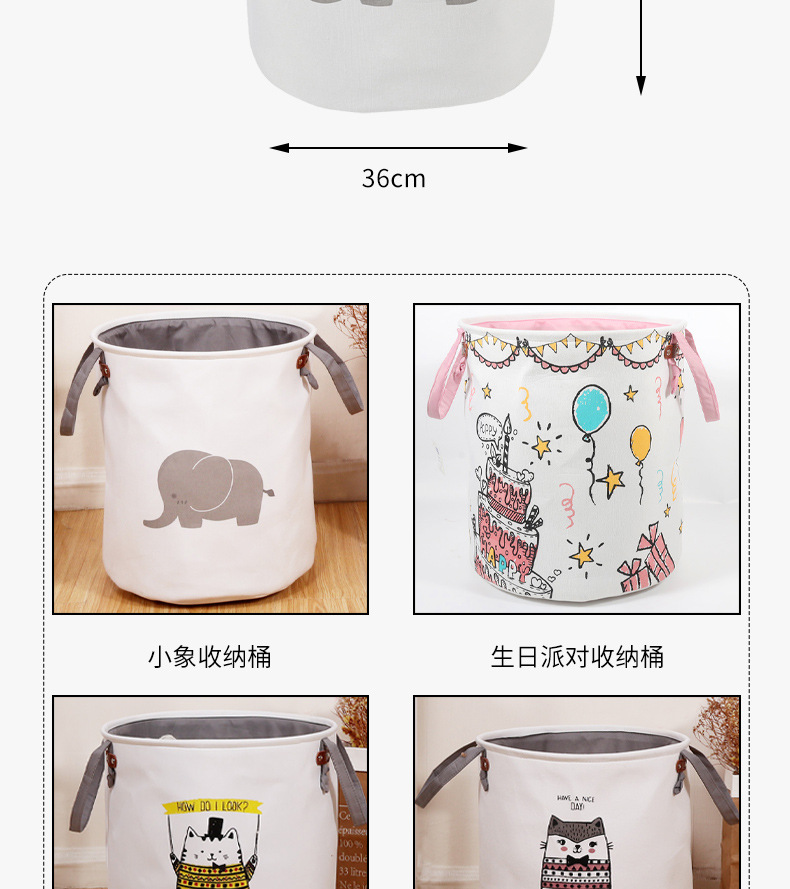 收纳圆桶_04.jpg