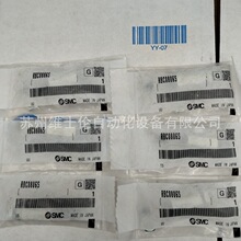 缓冲器RBC0806S 日本SMC原装正品 现货供应 假一赔十
