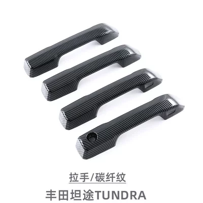 Suitable for 22-26 Models of Toyota Tundra Exterior Door Handle Bowl Decorative Sticker Door Handle Cover Modification (Portal Wrist) - handle-4-piece-setcarbon-fiber-pattern
