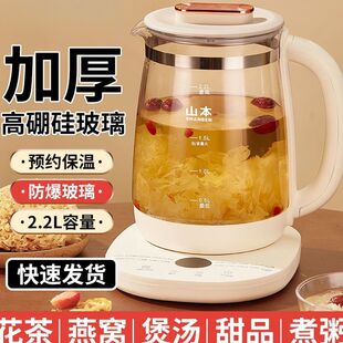 �B���ؼ��ö๦�������k�����Ԅӱ��ش������󻨲貣���ؿ羳