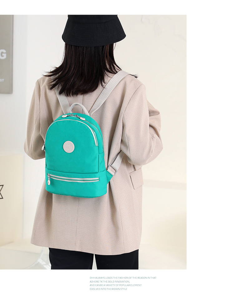 Cross-border exclusive ladies' backpacks, outdoor casual portable backpacks, large-capacity water-resistant nylon schoolbags for school undefined