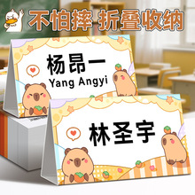 ��Ƥ�������ۯB����������С�W��һ�꼉��������W�WУ������λ��
