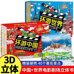 �h���Ї��Ӱ�������w�� �h���������2-12�q����֪�RȤζͯ��