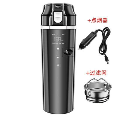 Digər kiçik elektrik cihazlar: Kettle Car Heating Cup Car - chinese-version-6100-with-tea-drain-500ml-12v24v-english-manual