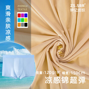 120�� �ߏ������\�]�����R����ˬ���H�w͸�����ѝ���C��ƽ�y����