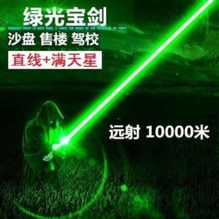 �h��10000���D��� ���ü�����늾G���ˮ�����t�⾀���ܑ��g�P��