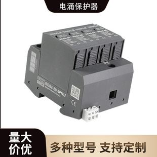 Dinkle T2 Surge Protector Res2 Series Ac Power Supply With/Without Remote Notification Function for Lightning Protection