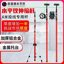 3.2/4��ˮƽ�x�t�⾀������s�U֧�ΗUƽˮ�x���_֧�ܵ��ͨ����