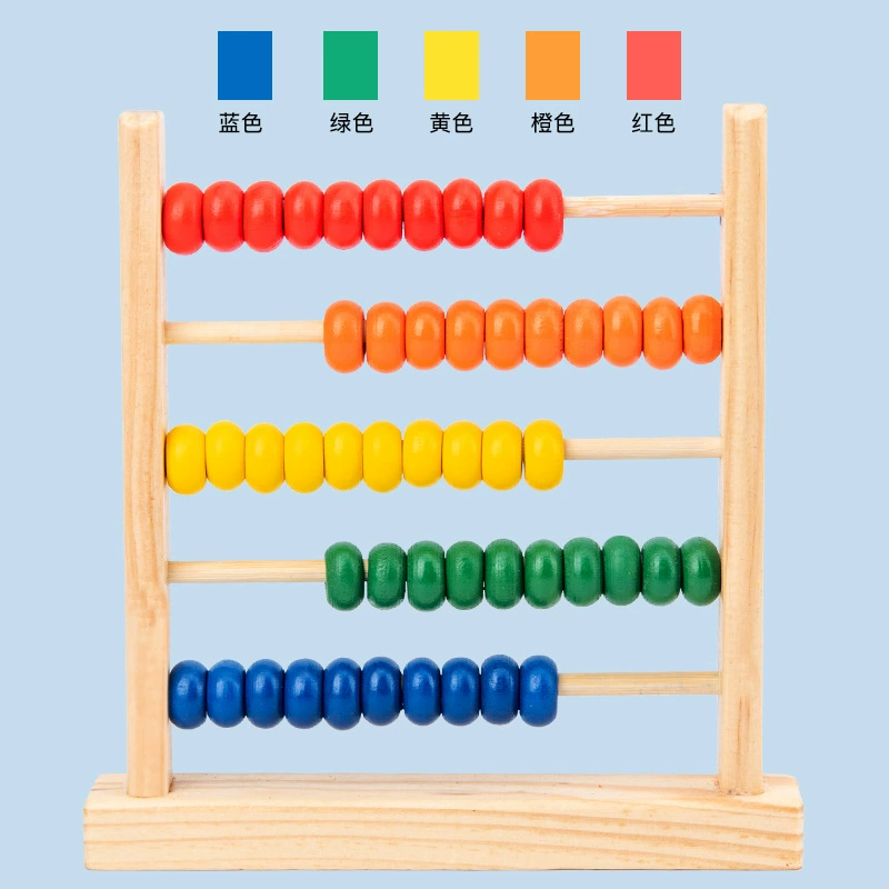 Wooden children's toy for teaching maths for elementary school students, abacus, early education