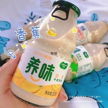 �Bζţ���Ʒ����â����ݮ�㽶��ζ220g*6ƿ����W�����������