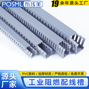 POSML�侀��pvc�S�����l��ȼ�о��۹��I�������늙��������۾W��