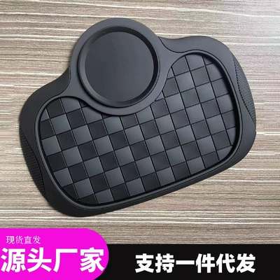 Anti-slip mat, Car Anti-Slip Mat, Mobile - kk02-gray-plaid-black-round-bracket