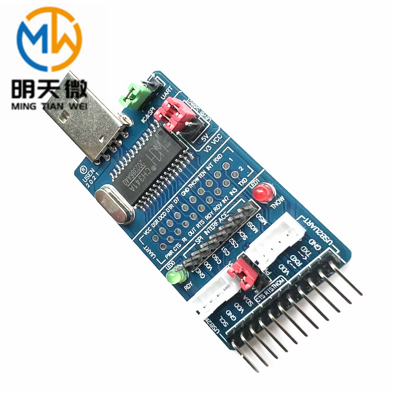 CH341A USB to I2C/IIC/SPI/UART/TTL/ISP adapter EPP/MEM