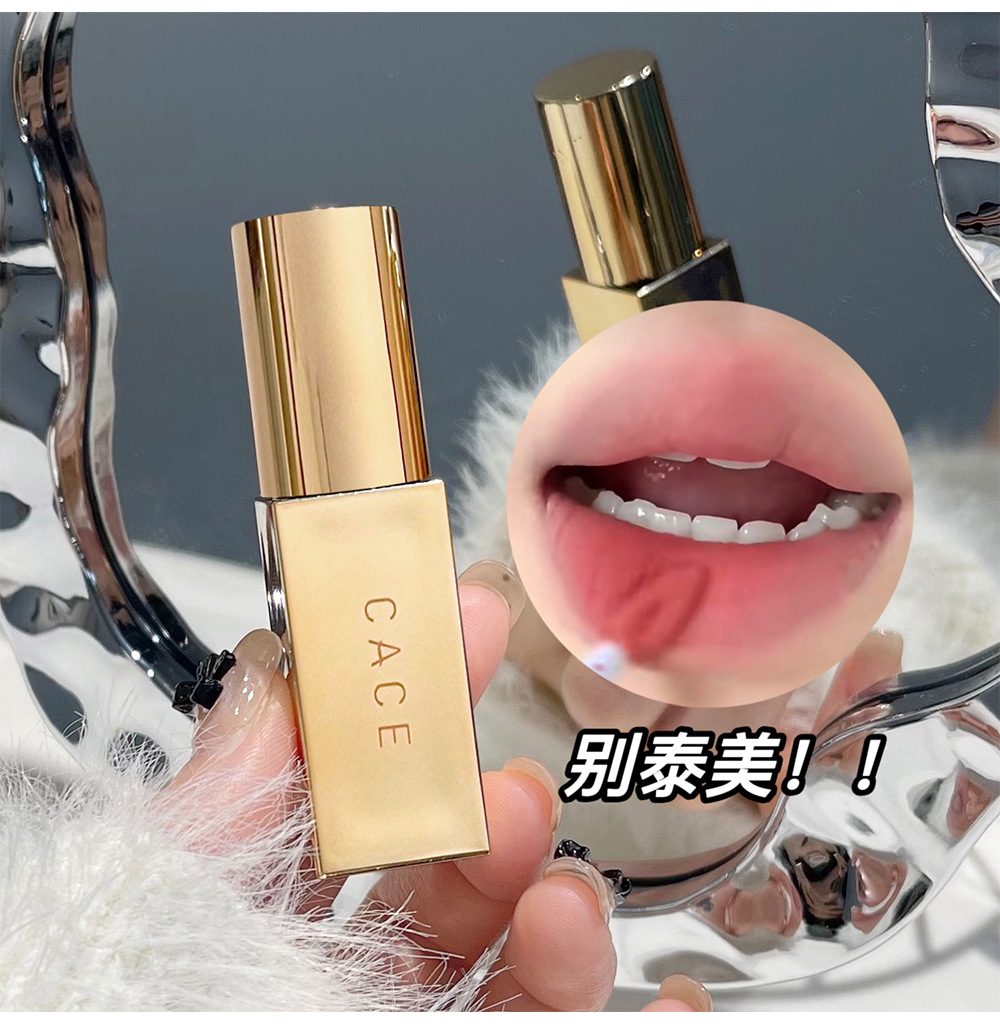 CACE Little Gold Tube Matte Lip Paste Soft, misty and smooth, low-saturation milk coffee versatile color, natural whitening makeup wholesale undefined