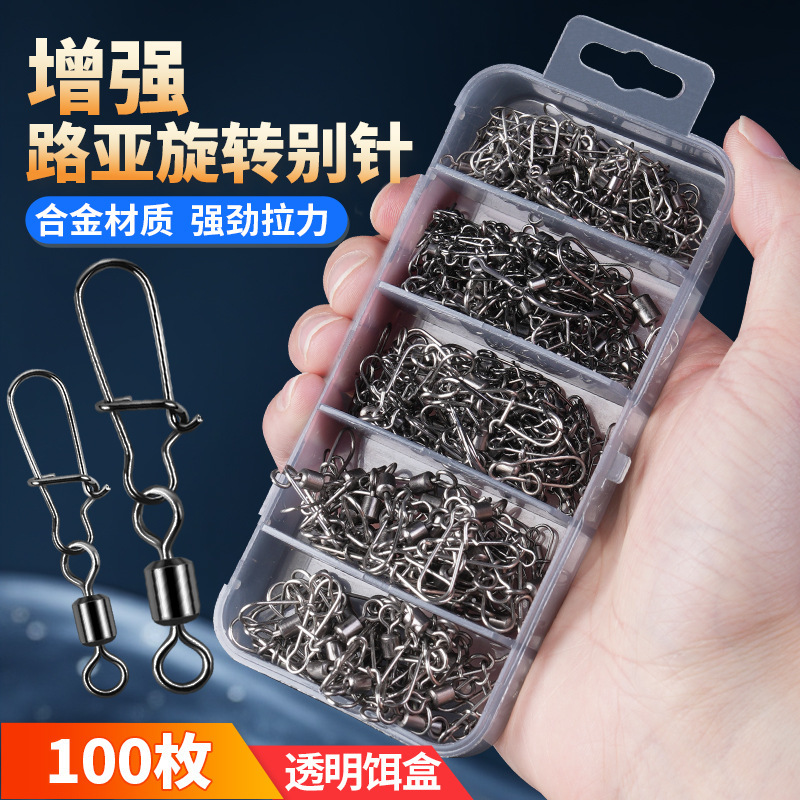 Lure Fishing Swivel Snap Connector, Enhanced Connector, American-Style Swivel Box Set, Fishing Tackle Accessories Lure Fishing Swivel Snap Connector, Enhanced Connector, American-Style Swivel Box Set, Fishing Tackle Accessories