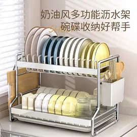厨房置物架;微波炉层架;沥水碗架