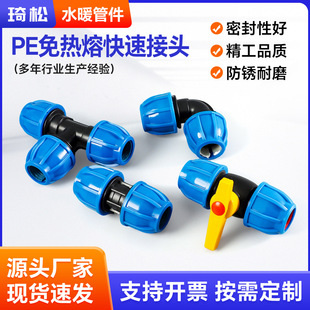 PE����ۿ��ٽ��^ PE�ܼ��{ñ����ֱ�ӏ��^Ҏ��20-75�r�I��Ƚ��^