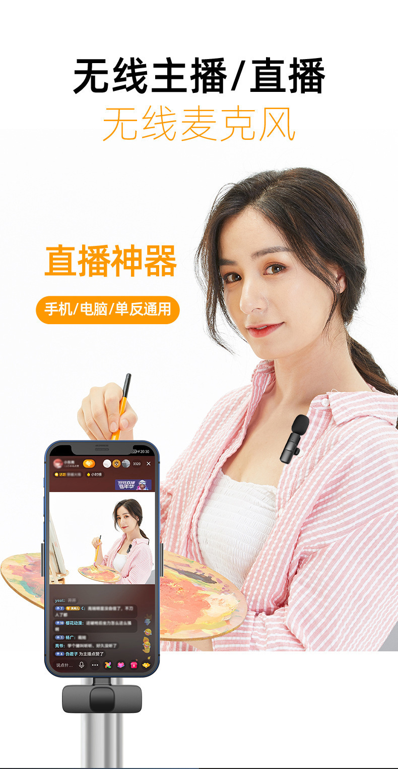 描述图_19.jpg