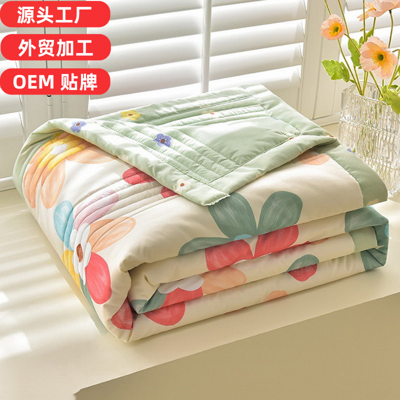 Summer children's cool duvet