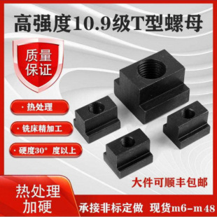 t����ĸ���K��ĸt�͉Kt����ĸt����ñ����T����ĸ�ӹ�m6-m48