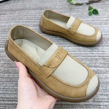 �ϱ�����ЬŮ�����¿�r�И���Ьƽ�׆�Ьһ�_�ő���Ь���m���eЬ