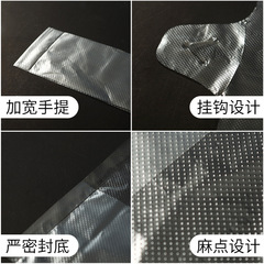 Wholesale Thick White Back Pocket Bag Transparent Food Plastic Bag Takeaway Packing Bag Hand-Held Convenient Bag Shopping Bag