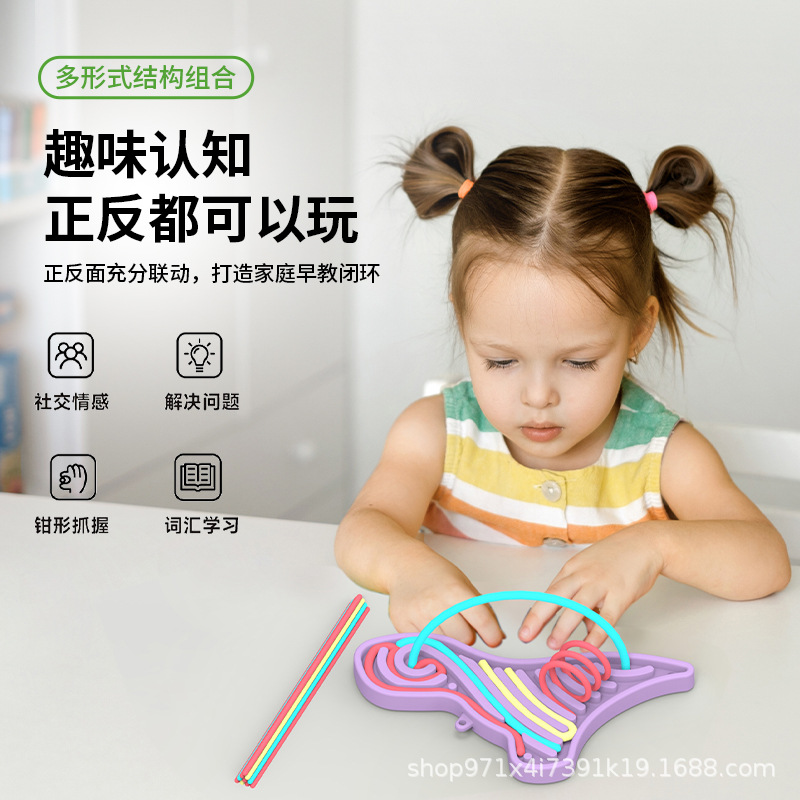 Amazon Hot Sale Creative Silicone Sensory Activity Board para niños Dinosaur Activity Board de grado alimenticio sin BPA