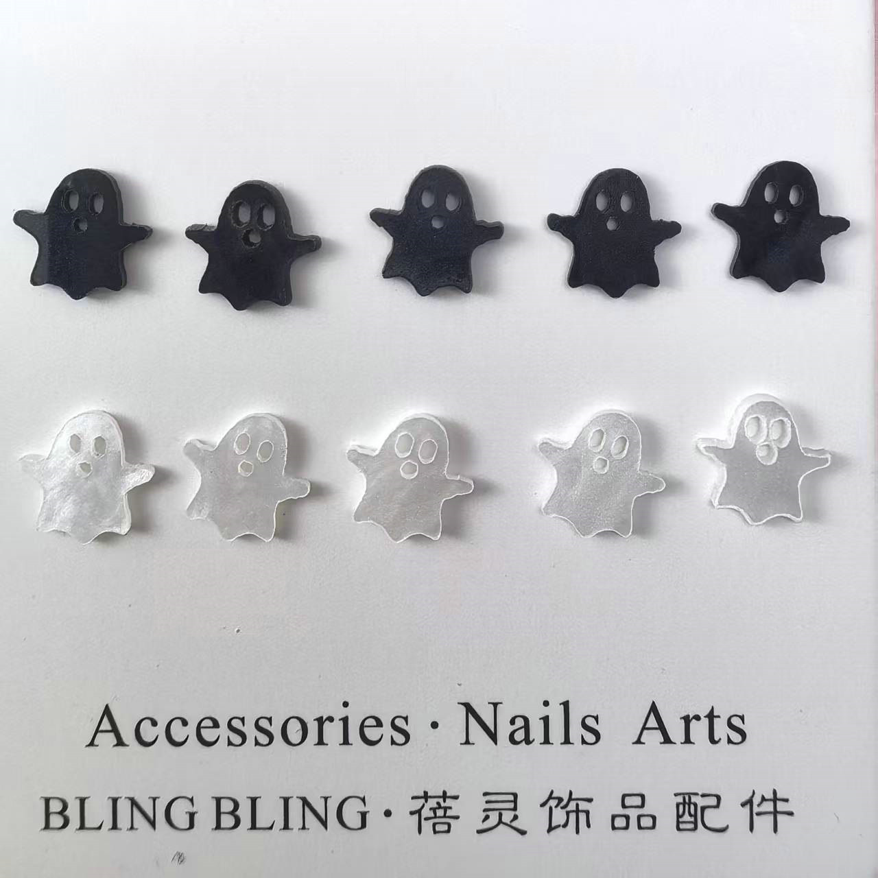 万圣节幽灵美甲饰品配件_03.jpg