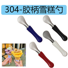 304��������P�ѩ���P���P�ֹ������õ�廨�������P�ӻ��P