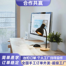 手工品外发台灯手工品外发组装加工委外加工订单外包代加工合作