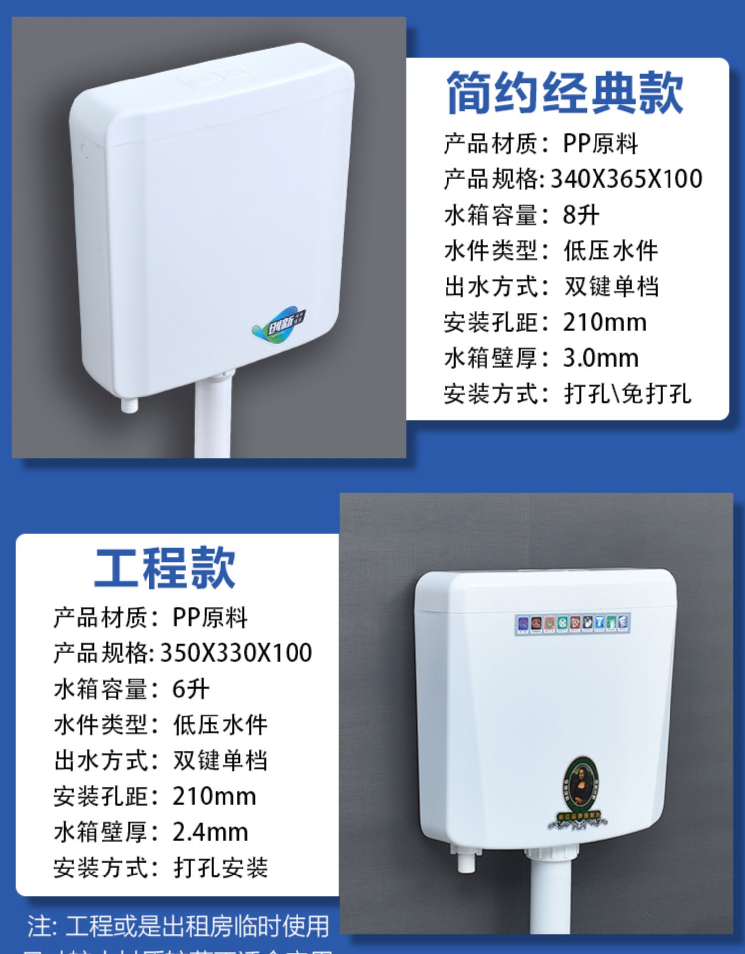 Yifan water tank, household bathroom flush, squat toilet, toilet bowl, squat toilet, squat pit, energy-saving toilet flush tank undefined